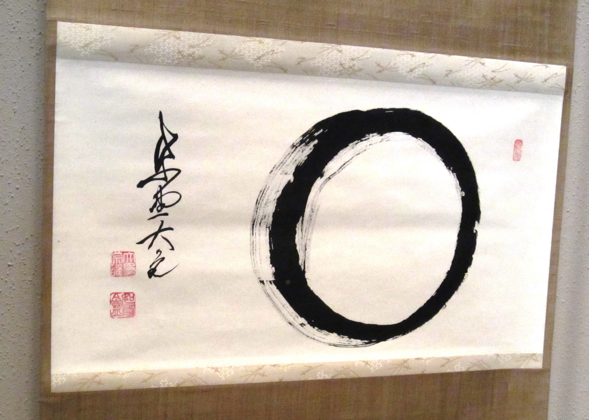 The Enso (Soon to be Ubiquitous To You)